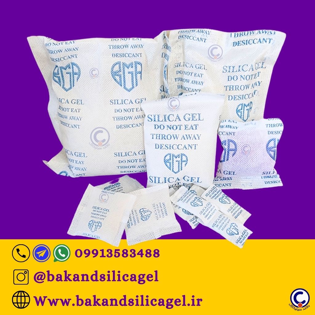  ساشه سیلیکاژل چیست؟ کاربردها و مزایا - باکند سیلیکاژل