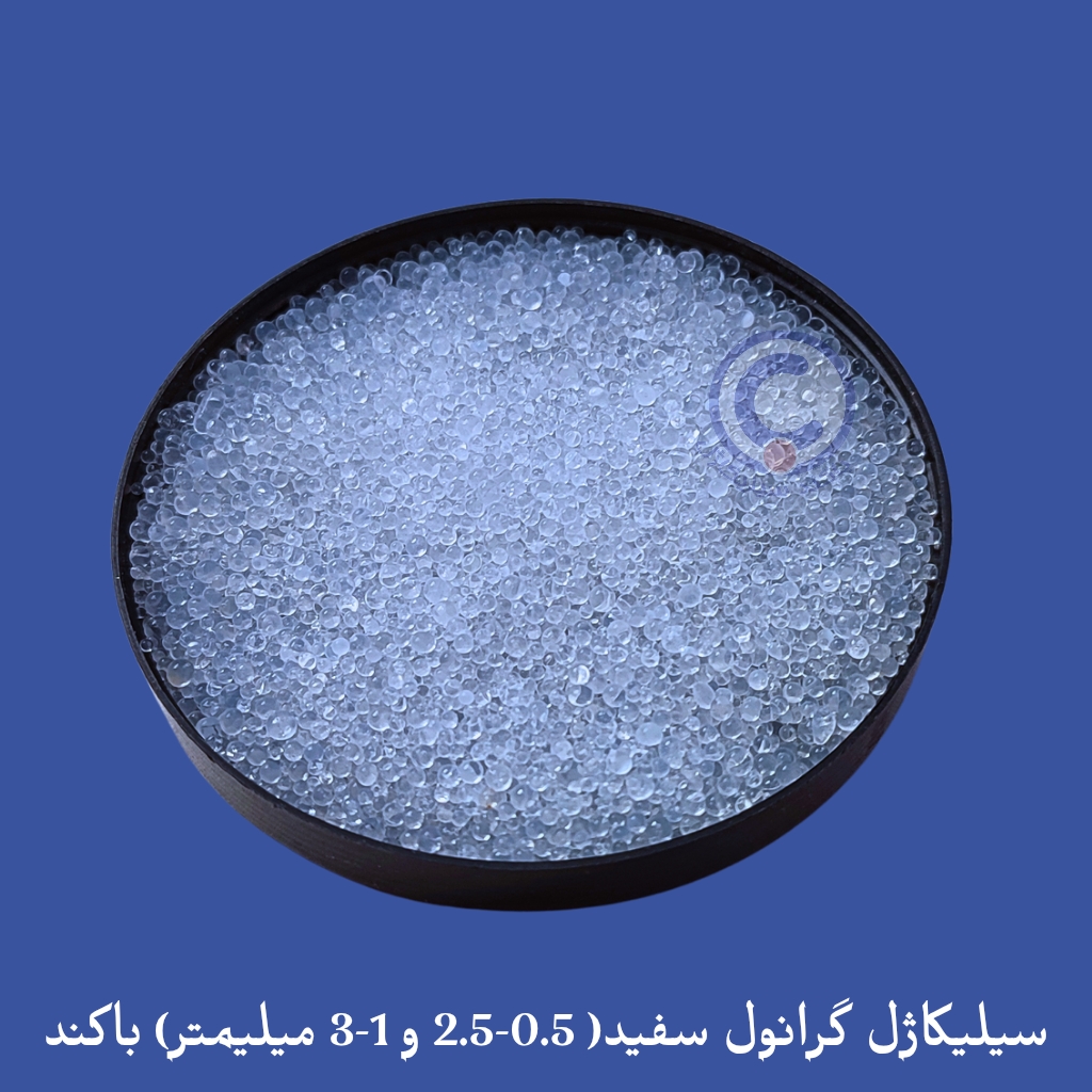 باکند سیلیکاژل