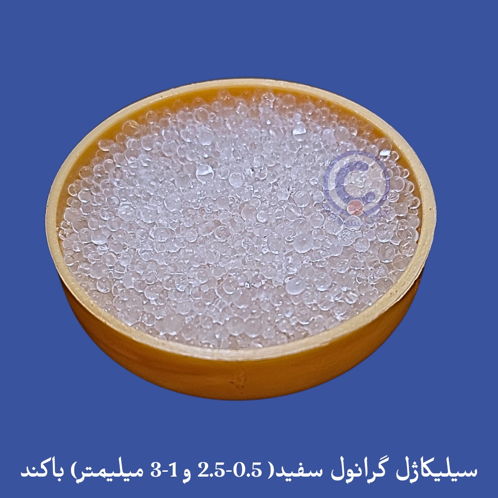 باکند سیلیکاژل