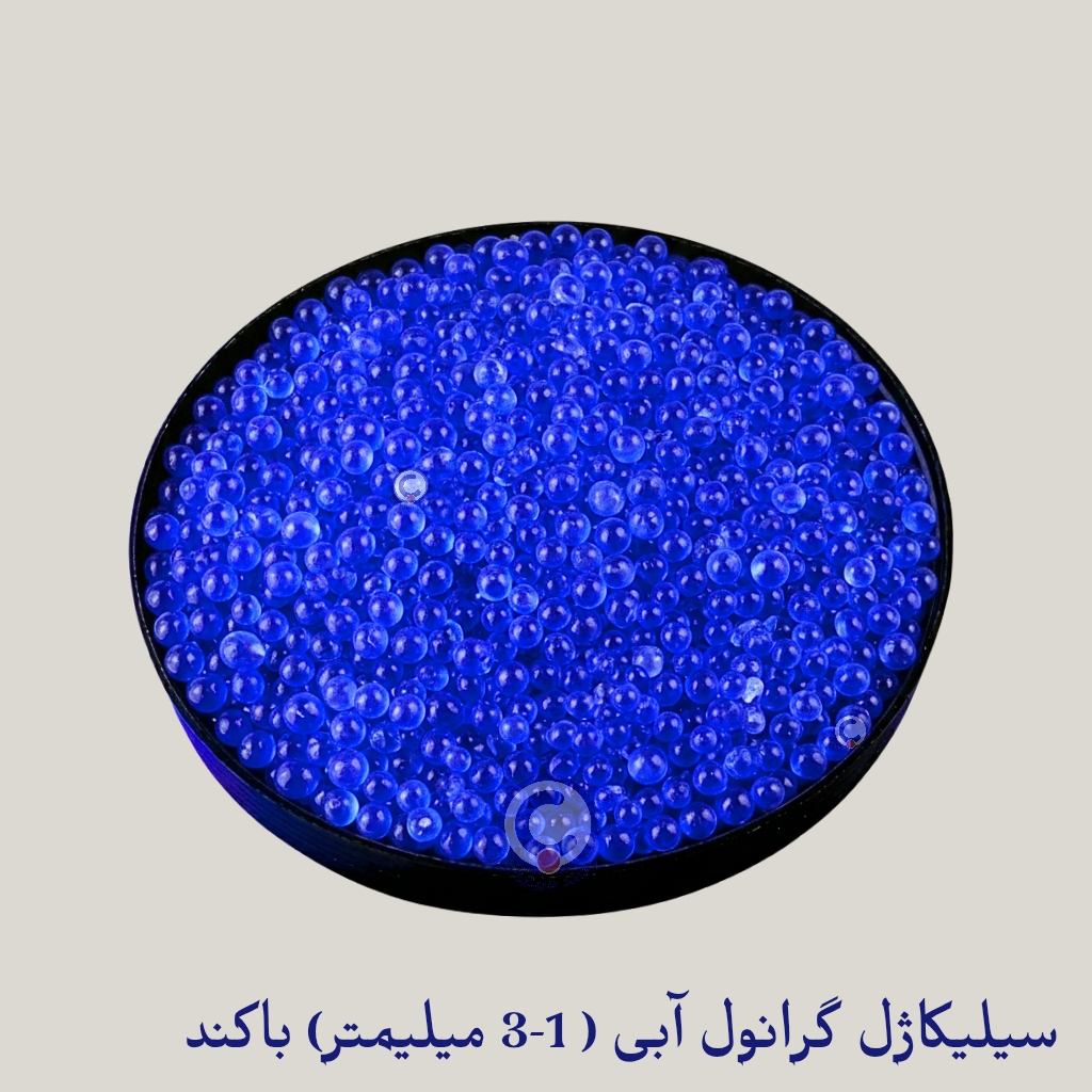 باکند سیلیکاژل