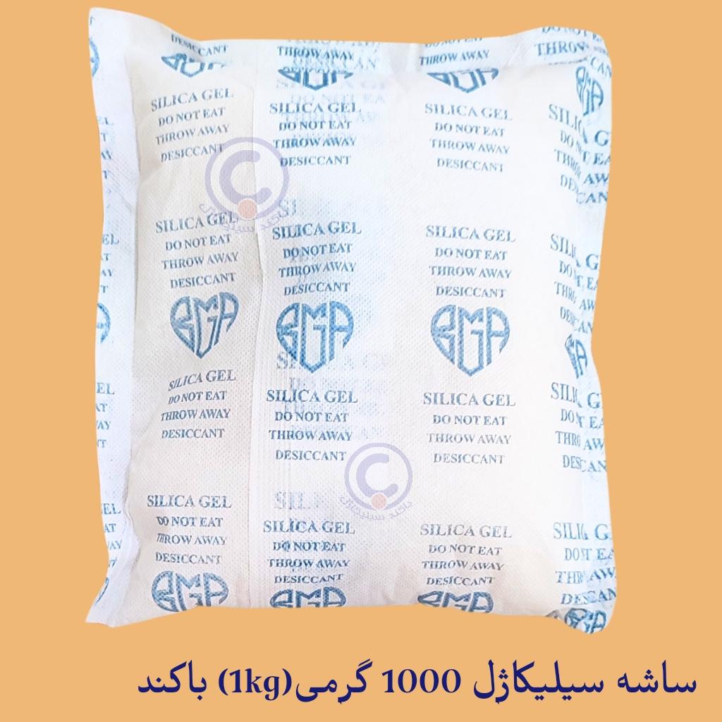 باکند سیلیکاژل