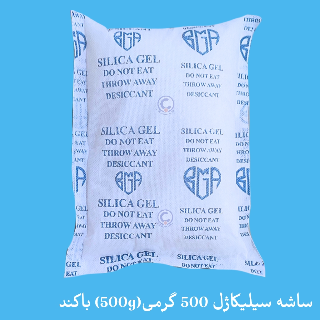 باکند سیلیکاژل