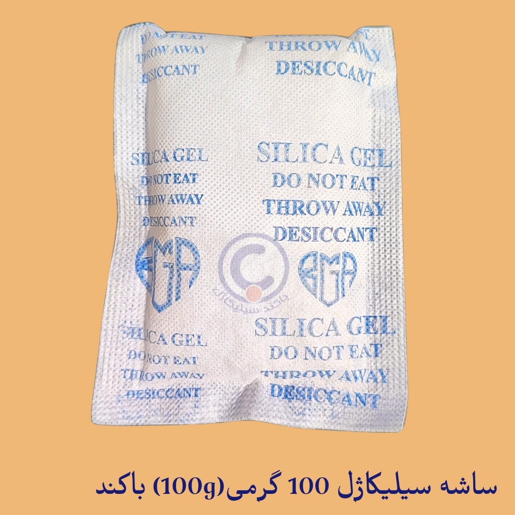 باکند سیلیکاژل
