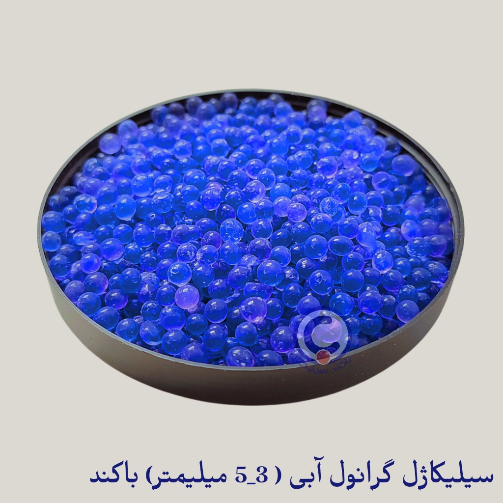 باکند سیلیکاژل